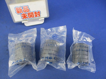 アクアフィット(3個入) FSA-30