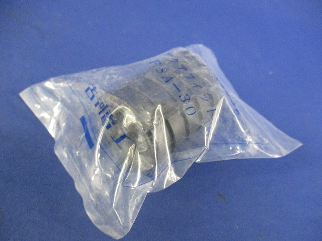 アクアフィット(3個入) FSA-30