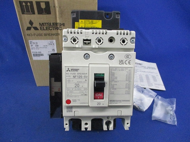 ノーヒューズ遮断器3P20A NF125-SV