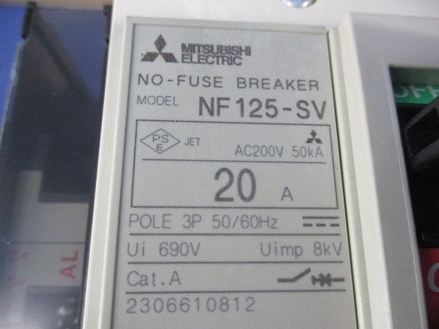 ノーヒューズ遮断器3P20A NF125-SV