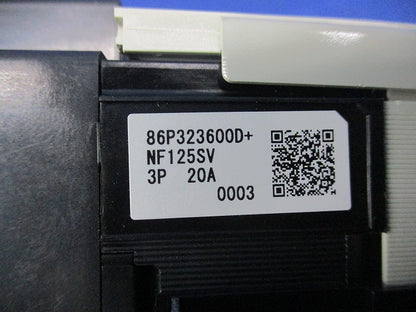 ノーヒューズ遮断器3P20A NF125-SV