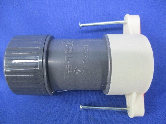 垂直カップリング(10個入) PFS-22SCR