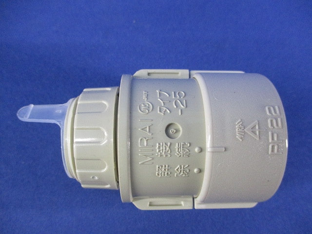 コネクタ(PF管用)(Gタイプ)(10個入)(ベージュ) MFSK-22G