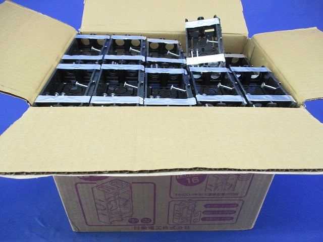 配ボックス薄型 1個用(99個入) SM27C