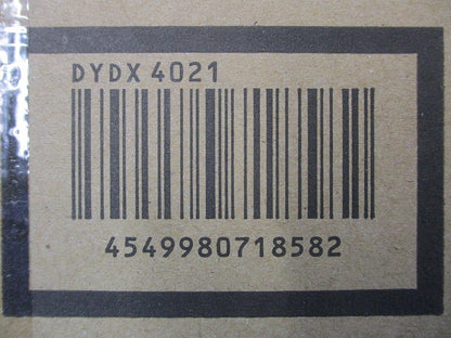 スポットライト用アーム シルバーメタリック L600タイプ DYDX4021