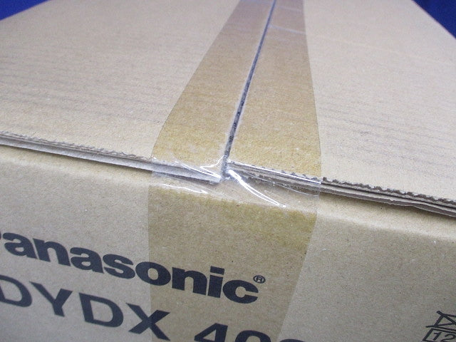 スポットライト用アーム シルバーメタリック L600タイプ DYDX4021