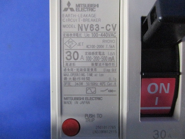 漏電遮断器 3P30A 100-440VAC 100・200・500ｍA  NV63-CV3P3E30A