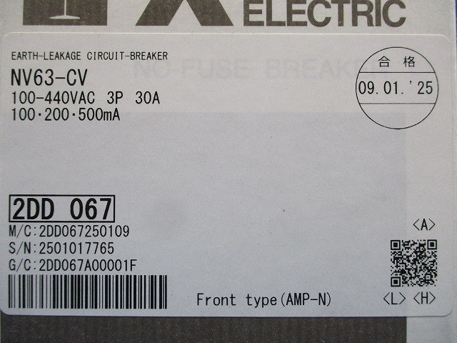 漏電遮断器 3P30A 100-440VAC 100・200・500ｍA  NV63-CV3P3E30A