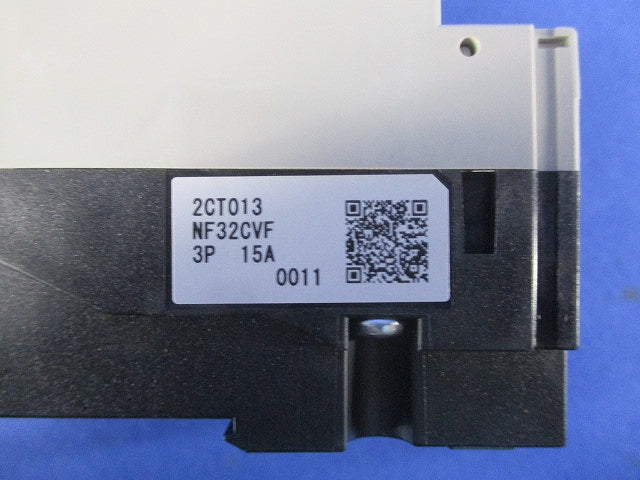 ノーヒューズブレーカ 3P15A NF32-CVF3P15A