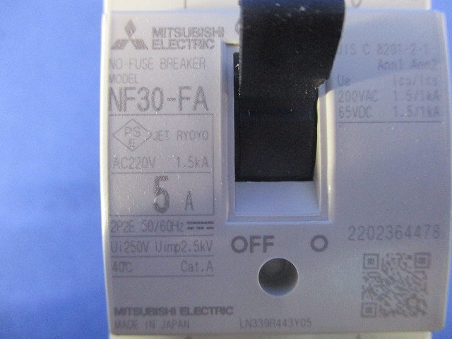 ノーヒューズブレーカ 2P2E5A NF30-FA2P5A