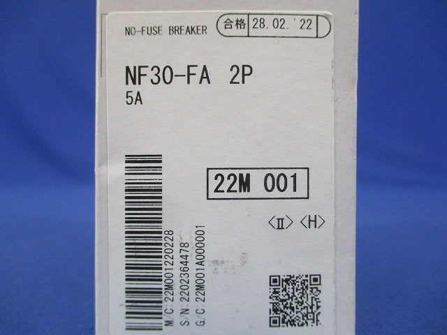 ノーヒューズブレーカ 2P2E5A NF30-FA2P5A