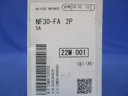 ノーヒューズブレーカ 2P2E5A NF30-FA2P5A