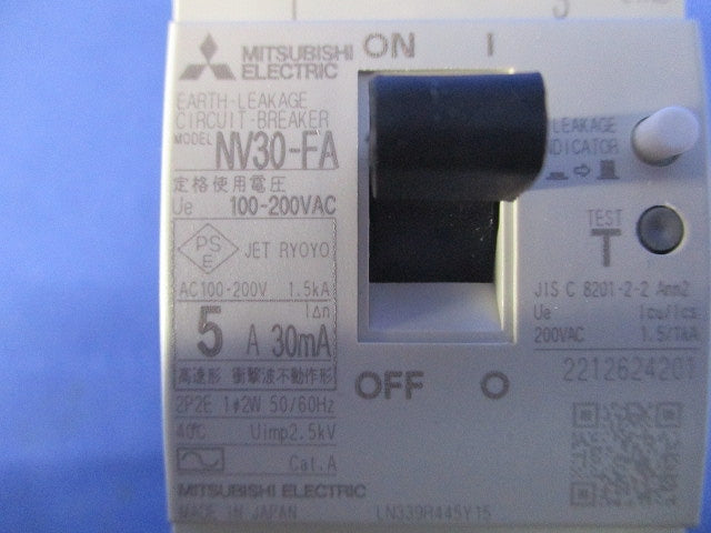 漏電遮断器 2P5A30mA AC100-200V NV30-FA2P5A