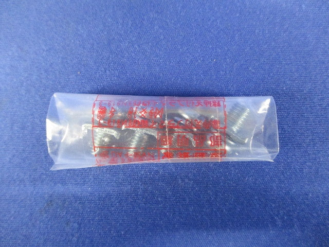 漏電遮断器 2P5A30mA AC100-200V NV30-FA2P5A