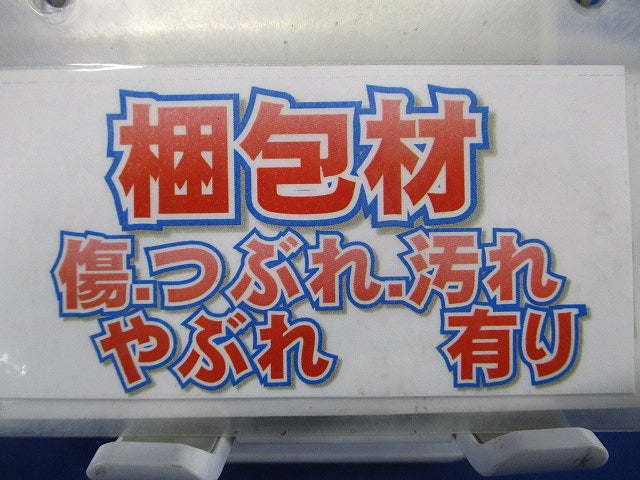 ノーヒューズブレーカ 2P2E10A NF30-FA2P10A