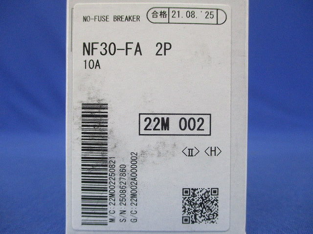 ノーヒューズブレーカ 2P2E10A NF30-FA2P10A