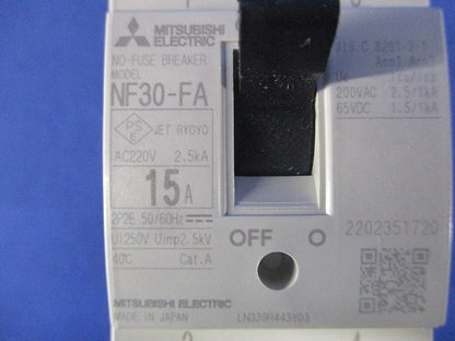 ノーヒューズブレーカ 2P2E15A NF30-FA2P15A