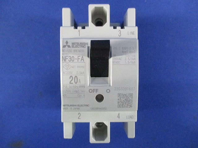 ノーヒューズブレーカ 2P2E20A NF30-FA2P20A