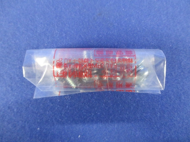 ノーヒューズブレーカ 2P2E20A NF30-FA2P20A