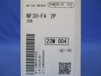 ノーヒューズブレーカ 2P2E20A NF30-FA2P20A