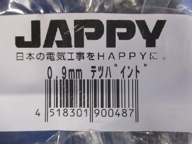 鉄ソフトバインド線 300ｍ BGV-JB-0.9mm
