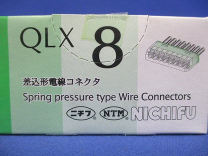差込型コネクタ 20個入 QLX8-20