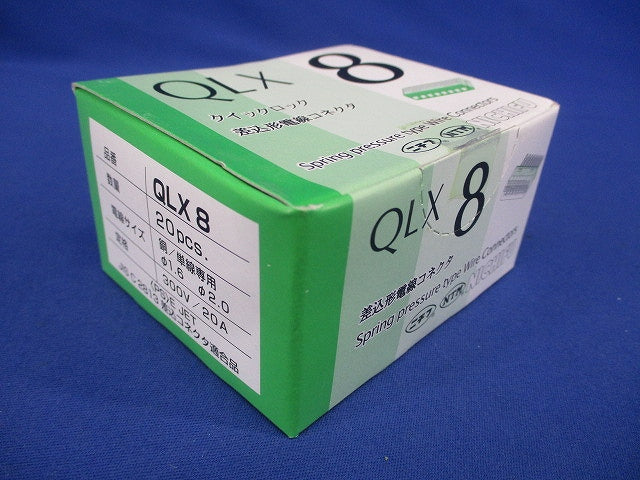 差込型コネクタ 20個入 QLX8-20