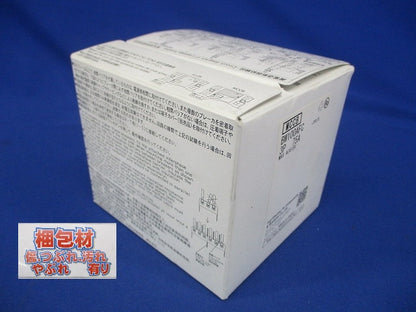 オートブレーカ 3P75A BW100AFC3P75A
