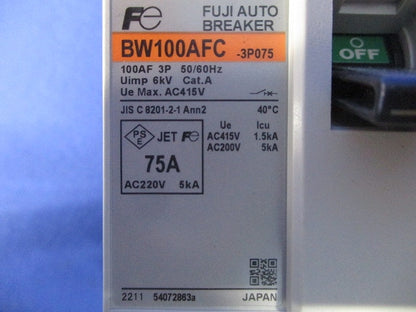 オートブレーカ 3P75A BW100AFC3P75A