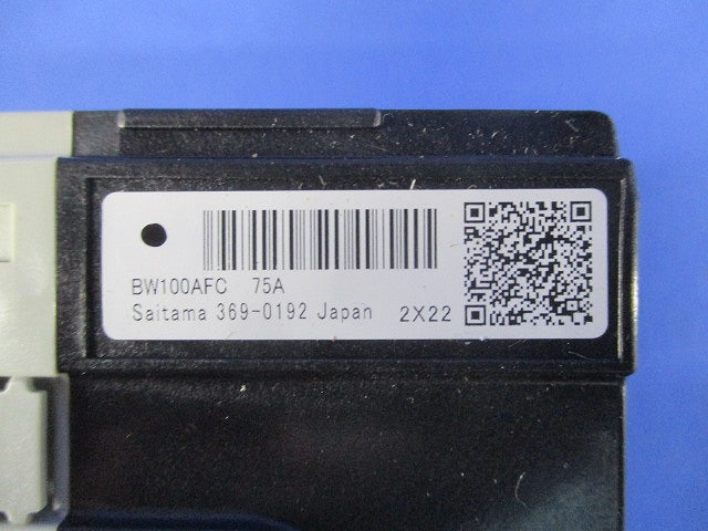 オートブレーカ 3P75A BW100AFC3P75A