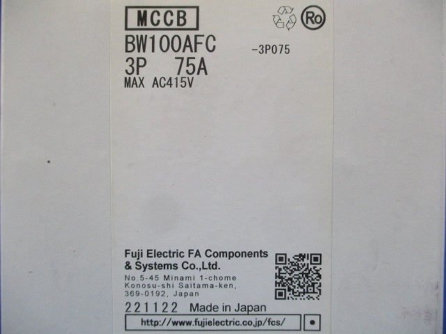 オートブレーカ 3P75A BW100AFC3P75A