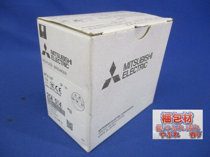 ノーヒューズブレーカ 3P10A NF32-SVF3P10A