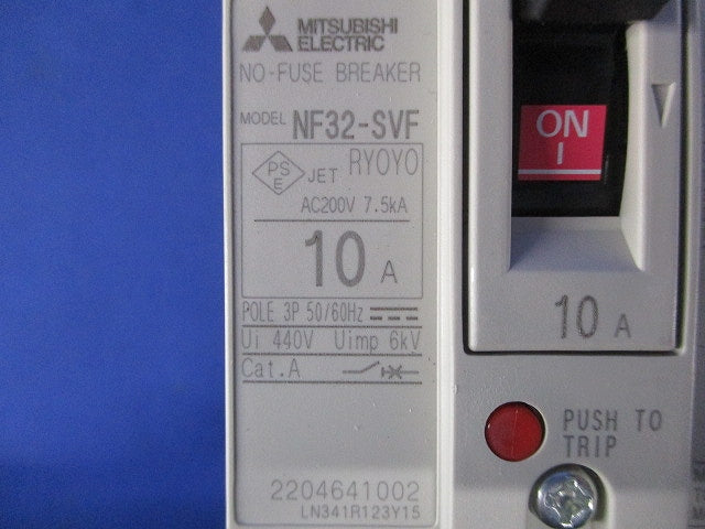 ノーヒューズブレーカ 3P10A NF32-SVF3P10A