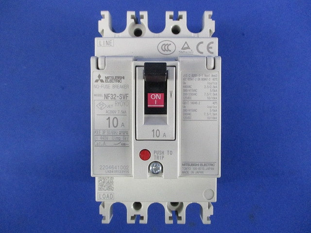 ノーヒューズブレーカ 3P10A NF32-SVF3P10A