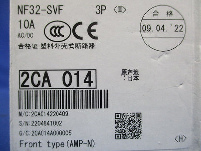 ノーヒューズブレーカ 3P10A NF32-SVF3P10A