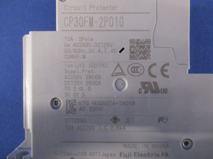 サーキットプロテクタ 10A CP30FM-2P010