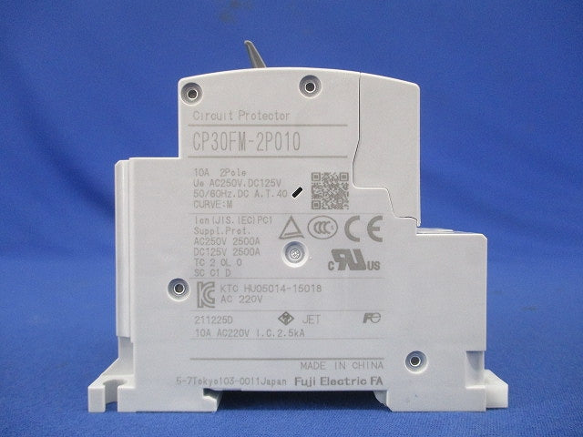 サーキットプロテクタ 10A CP30FM-2P010
