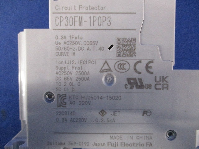 サーキットプロテクタ 0.3A CP30FM-1P0P3