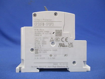 サーキットプロテクタ 0.3A CP30FM-1P0P3