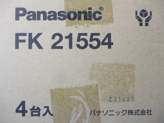 蛍光灯用 ガード LED兼用 FL20形用 ステンレス 4個入 FK21554-04