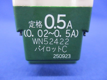 埋込パイロットスイッチC 3路 WN52422