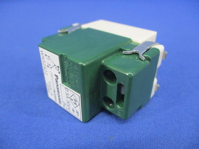 埋込パイロットスイッチC 3路 WN52422