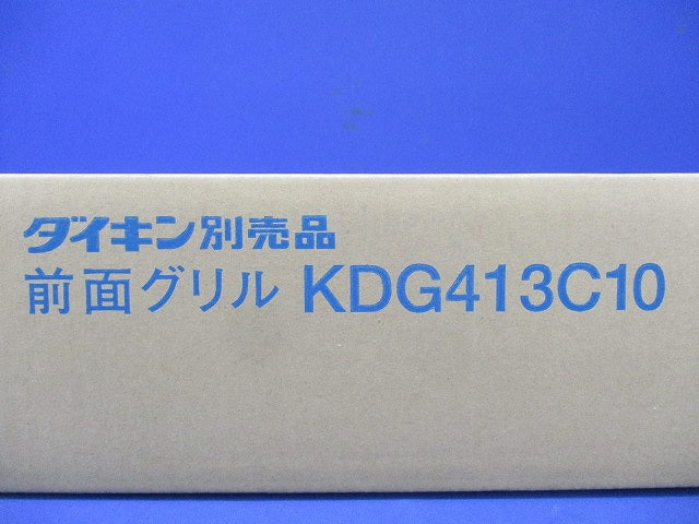 壁埋め込みエアコン用 全面グリル 和風グリル(白木) KDG413C10