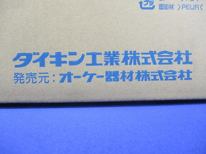 壁埋め込みエアコン用 全面グリル 和風グリル(白木) KDG413C10