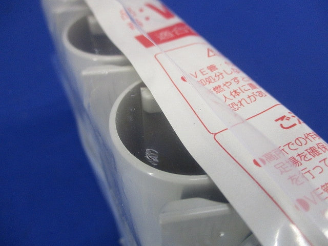 VE管カバーストレート 適合管22 ベージュ 10個入 VES-22J-10