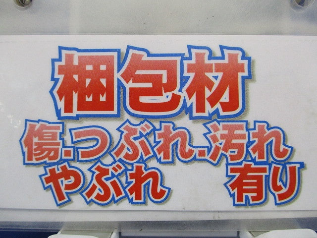 低圧インバータ 200V 3相 FRN1.5G1S-2J