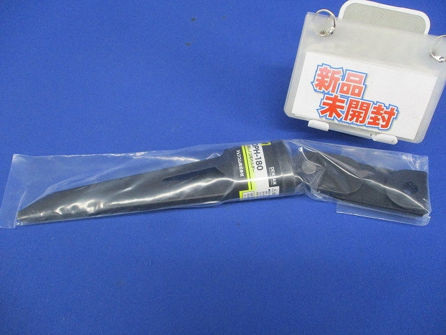 引廻しノコ用ホルダー DPH-180