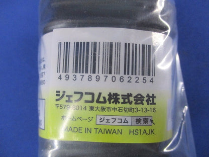 引廻しノコ用ホルダー DPH-180