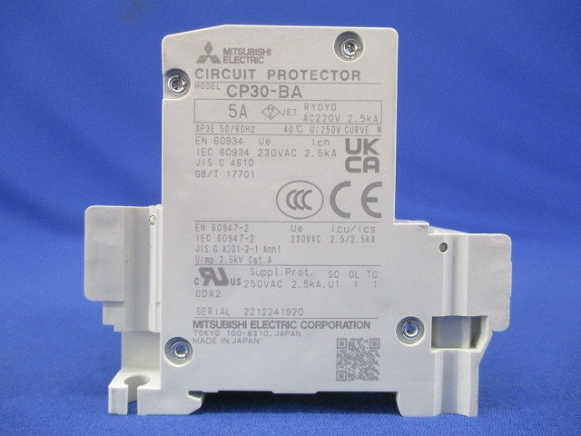 サーキットプロテクタ 3P3E5A CP30-BA3P3E5A