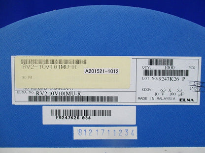 Chip Aluminiu Cap 1000個入 RV2-10V101MU-R